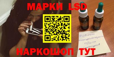 мдма Новозыбков