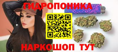 кокс Новокубанск