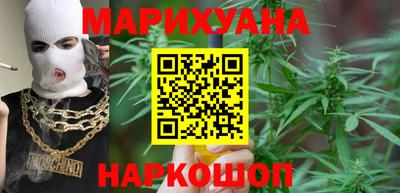 мдма Новозыбков