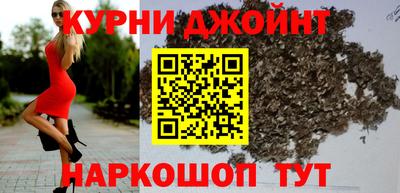меф VHQ Новодвинск