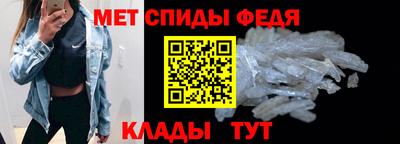 кокс Новокубанск