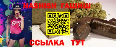 меф VHQ Новодвинск