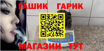 меф VHQ Новодвинск