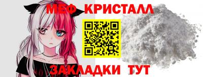 кокс Новокубанск