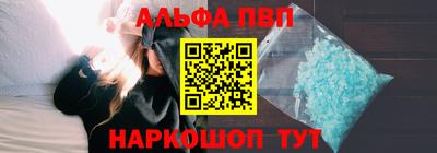 кокс Новокубанск